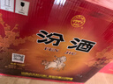 汾酒 【金榜严选】黄盖玻汾 2020年 清香型白酒 53度 475mL*12瓶 整箱装 陈年老酒 【名酒鉴真】 实拍图