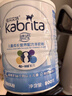 佳贝艾特（Kabrita）悦白4段800g+睛滢800g儿童粉羊奶粉组合套装 实拍图