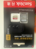 闪迪（SanDisk）1TB TF(MicroSD)内存卡 4K极速金卡A2 V30 U3行车记录仪 运动相机无人机 监控存储卡 读190MB/s 实拍图