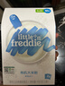 小皮（Little Freddie）有机高铁米粉蓝莓谷物米粉160g婴幼儿米粉6-12个月米糊婴儿辅食 实拍图