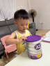 a2奶粉 澳洲紫白金版 DHA 幼儿配方牛奶粉3段(1岁以上)900g*8罐 实拍图