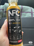 农夫山泉100%纯果汁NFC橙汁300ml*10瓶整箱鲜果冷压榨饮料礼盒热门商品 实拍图