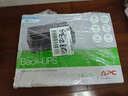 APC 施耐德 BK650M2-CH UPS不间断后备电源 群威联通晖极空间NAS 自动识别关机 电脑路由器防雷 390W 实拍图