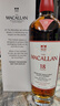 麦卡伦（MACALLAN） 18年 经典雪莉桶 单一麦芽威士忌 700ml 礼盒装 送礼 实拍图