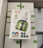 润本（RUNBEN）蚊香液电蚊香驱蚊液90晚45ml×3瓶补充装防蚊无香型 实拍图