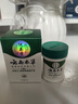 纯春堂云南本草冻疮膏止痒冻伤膏儿童耳朵皲裂脚后跟干裂防冻防裂护手霜 实拍图