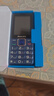 飞利浦（PHILIPS）E568A 宝石蓝 移动联通电信4G全网通 老年人手机智能 超长待机儿童功能学生手机 大字大声直板按键 实拍图