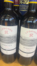 拉菲（LAFITE）传奇波尔多赤霞珠干红葡萄酒 750ml 红酒单瓶装 热门商品 实拍图