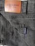 弹力牛仔裤男士大码宽松直筒休闲长裤春秋季耐穿耐磨劳保工作裤子 灰色【高质量】 33 建议135-145斤 实拍图