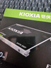 铠侠（Kioxia）960GB SSD固态硬盘 SATA接口 EXCERIA SATA TC10系列 实拍图
