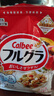 卡乐比（Calbee）即食燕麦片 原味水果麦片600g 日本进口非油炸 营养代餐早餐零食 实拍图