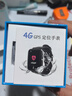 珍匠老人定位器gps追踪神器电话手表智能防走丢失痴呆老年人专用手环 实拍图