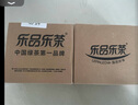 乐品乐茶特级毛尖茶叶绿茶2025明前春茶嫩芽礼盒装共250g送礼品袋自己喝 实拍图