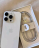 Apple/苹果 iPhone 16 Pro（A3294）128GB 白色钛金属 支持移动联通电信5G 双卡双待手机 实拍图