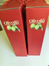 欧丽薇兰 Olivoila 食用油 保真橄榄油 压榨纯正橄榄油718ml*2  精选礼盒 实拍图