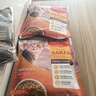 最宠（Paddy Time）猫粮100g鲜肉低温烘焙粮 全价无谷全期猫干粮成幼猫主食品0淀试吃 实拍图