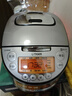 虎牌（TIGER）原装进口【京东专供】 电饭煲Pro 智能IH电磁加热 土锅涂层电饭煲家用  2-6人 3LJKT-D10C 实拍图
