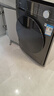 美的（Midea）洗衣机滚筒全自动 10/12公斤洗脱/洗烘一体机 一级能效家用除菌除螨 国家补贴20% 以旧换新 【12公斤洗烘一体机】祛味空气洗+节能净速洗 实拍图