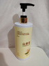 倍膳健山茶花搓泥宝600ml啫喱沐浴全身去角质搓澡泥磨砂膏儿童男士金榜 实拍图