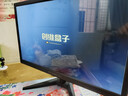 邦梭17-34英寸高清电脑显示器2K4K高刷144/165电竞高刷曲屏商务办公家用设计台式显示屏监控屏幕可挂墙 20英寸显示器丨VGA+HDMI【内置音响】 实拍图