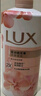 力士(LUX)沐浴露 焕亮粉樱香 淡雅香氛 爽肤沐浴乳1000g留香 实拍图