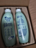 海飞丝简系列温和去屑洗发水套装400g*2水润舒缓止痒男女士刘宇宁同款 实拍图