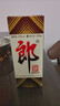 郎酒郎牌郎酒 白酒 酱酒 53度 375ml*1 单瓶装 自享赠礼 口粮酒 实拍图