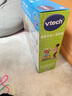 伟易达（Vtech）儿童玩具趣味三合一运动场室内外篮球架足球男孩女孩生日礼物 实拍图