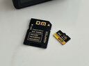 DM大迈 64GB TF（MicroSD）存储卡 V60 4K超清高速无人机监控行车记录仪游戏机运动相机内存卡 实拍图
