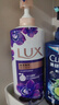力士（LUX）依兰香沐浴露 幽莲魅肤馥郁香氛精油沐浴乳1000g 持久留香 实拍图