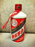 茅台飞天 53%vol  500ml 贵州茅台酒（带杯）【需预约购买】 实拍图