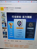 智国者【三档调节可结冰】手机散热器背夹式半导体制冷风扇直播游戏专用降温神器适用苹果IQOO一加华为 实拍图