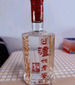 泸州老窖 六年窖头曲珍品 浓香型白酒 52度500ml 2瓶（配礼袋） 实拍图
