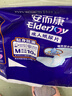 安而康（Elderjoy）贴身防漏成人纸尿片M10片62*34cm漏尿护垫成人尿片附网裤男女 实拍图