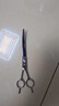 易简（yijan）宠物美容剪刀狗狗剪毛工具套装修毛剪狗毛弯剪子泰迪理发神器修剪 实拍图