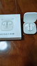 小米（MI）Redmi Buds 6 活力版 蓝牙耳机 30小时长续航 适用于安卓苹果手机 白色 实拍图