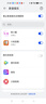 华为路由AX6 new 黑色  Wi-Fi6+ 7200Mbps 千兆路由器 家用高速全屋覆盖大户型 wifi穿墙王 实拍图