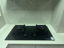 华帝小飞碟国家政府补贴燃气灶天然气嵌入式一键爆炒5.5kW猛火灶烟灶联动双灶台灶具以旧换新i10100B 实拍图