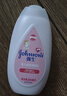 强生（Johnson）婴儿保湿润肤乳200ml 新生儿宝宝儿童身体乳护手霜补水滋润缓干燥 实拍图