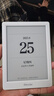 掌阅（iReader）Light4 长续航 6英寸智能阅读本 电子书阅读器 墨水屏电纸书 平板电脑学习看漫 便携笔记本 告白 实拍图