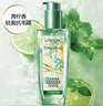 欧莱雅奇焕润发护发精油100ml(莫吉托夏日青柠香 免洗滋养防毛躁 ) 实拍图