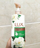 力士(LUX)沐浴露 山茶草木清香 清爽健肤 艾叶山茶香1000gX2 实拍图