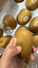 佳沛（zespri）新西兰  阳光金奇异果巨大果22粒原箱 单果重约144-175g 猕猴桃 实拍图