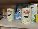 飞鹤经典1962中老年高钙多维奶粉900g*2罐装成人奶粉送父母送长辈 实拍图
