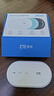 中兴（ZTE）随身wifi6免插卡移动wifi无线网卡便携式热点4g路由器无限笔记本电脑通用流量2025款U10LS白色 实拍图