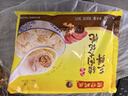 湾仔码头三鲜猪肉大馄饨600g30只云吞早餐夜宵速食冷冻混沌 实拍图