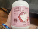 半山农 红豆薏米山药茯苓粉600g 滋补祛代餐粉营养早餐湿胃即冲食品 实拍图