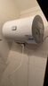 海尔（Haier）智家出品Leader统帅热水器电热水器40升家用储水式卫生间洗澡小户型租房优选上门安装防电墙专利LC 50L 2200W 超一级能效【X5】 实拍图