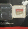 闪迪（SanDisk）128GB TF(MicroSD)内存卡 4K极速金卡A2 V30 U3行车记录仪 运动相机无人机 监控存储卡 读190MB/s 实拍图