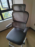 惠寻 京东自有品牌电脑椅学习椅工学座椅升降办公椅书桌椅靠背椅子 典雅灰 【头枕+升降调节】 实拍图